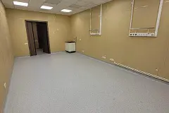 Реабилитационный центр
